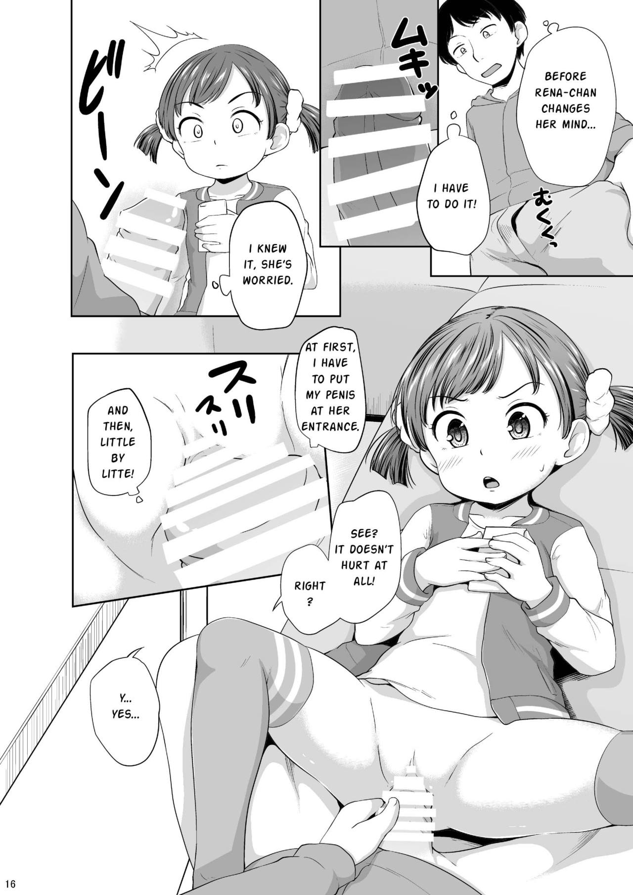 [Terada Nuki] Smapho Shoujo to H na Koto o Suru Houhou How to do H thing with a smartphone girl [English] [Digital]_16.jpg